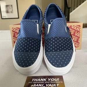 Vans Tie Print Patch Work Slip-On Sneaker Damen 7 - Bild 1 von 8