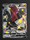 Charizard V Shiny 307/190 Ssr S4a Shiny Star V Pokemon Card Japanese Uk