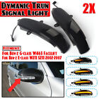 Led Dynamic Side Mirror Light For Mercedes Benz E Class W211 S211 2002-2007