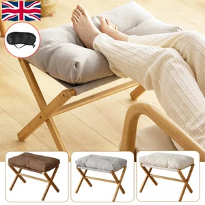 UnderDesk Footstool Chair Stool Rectangle Padded Rest Seat Pouffe Bamboo Legs UK - Picture 1 of 24
