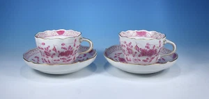 Meissen "Indisch Purpur reiche Bemalung" 2 Kaffeetassen & Untertassen 1.Wahl - Bild 1 von 2