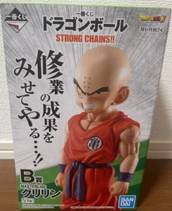 Figura Krilin Ichiban Kuji CADENAS FUERTES DRAGON BALL - Imagen 1 de 3