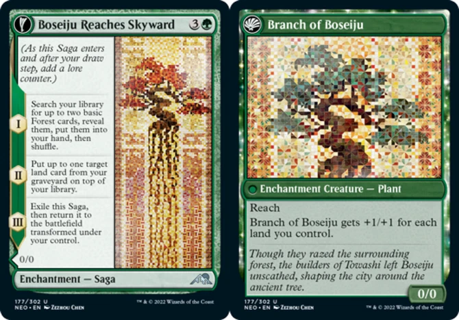 x1 Boseiju Reaches Skyward // Branch of Boseiju - Kamigawa: Neon Dynasty - NM -  - Image 1 of 1