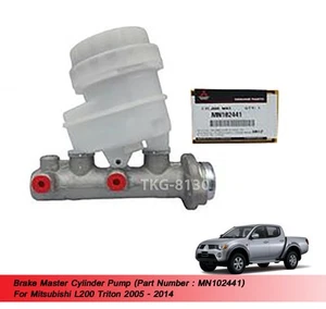 Bomba de cilindro maestro de freno MN102441 USO PARA Mitsubishi L200 Triton... - Imagen 1 de 7