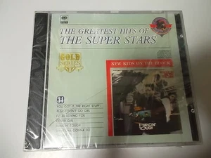 NEW KIDS ON THE BLOCK -Hangin' Tough KOREA Super Stars Series GOLD CD. NEW !! - Foto 1 di 2