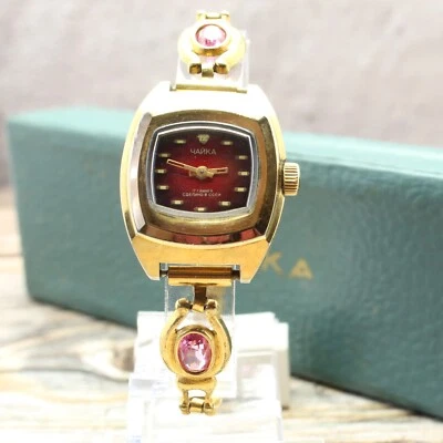 Reloj de cóctel soviético CHAIKA pulsera dorada corindón rosa Chayka en caja ЧАЙКА⌚ Foto 1 de 4