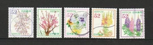 JAPAN 2017 'OMOTENASHI' (HOSPITALITY) FLOWERS SERIES 7 52 YEN SET 5 STAMPS USED - Picture 1 of 4