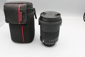 Sigma Contemporary 18-300 mm F/3.5-6.3 OS Macro Objektiv für Nikon F-Mount - Bild 1 von 24