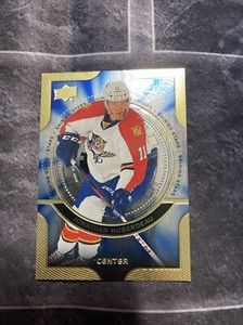 2013-14 Upper Deck Shining Stars Centers C5 Jonathan Huberdeau Florida Panthers