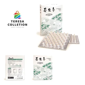 Chosei-Kyu-Ibuki Moxa caja de 100 - 3 cajas - Imagen 1 de 4