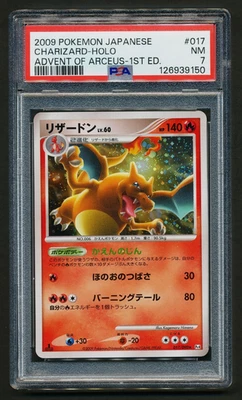 Charizard 017/090 Holo Rare Pokémon 2009 Advent of Arceus 1st Edition PSA 7 NM - Image 1 of 2