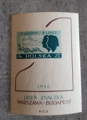 POLAND-1956-F.CHOPIN-F.LISZT -THE DAY OF THE STAMP-BLOCK IMPERFORED  MNH - Image 1 of 2