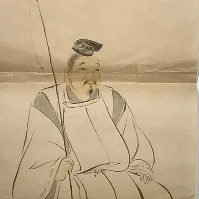 Японская картина вися свиток винтажный Kotoshironushi Okami синто Kakejiku SC992 - Изображение 1 из 4