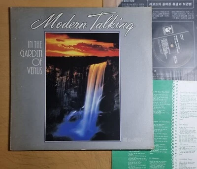 VG+ / Modern Talking - 6th Album [ 1988 Korea 1st Vinyl ] w/Insert Euro Dance - Image 1 of 4