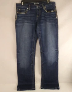 Daytrip Aquarius Straight Distressed Whiskered Jeans Größe 29L - Bild 1 von 10