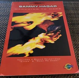 Sammy Hager Tab Music Book - Picture 1 of 6
