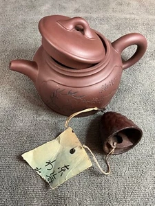 Vintage Bell & Chinese Yixing Purple Clay Sand-Fired Pot Kettle - Picture 1 of 21