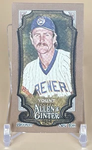 Jack Flaherty 2024 Topps Allen & Ginter World Champions Detroit Tigers Mini #348 - Picture 1 of 2