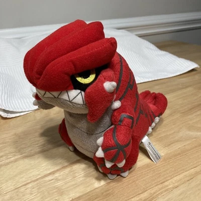 Pokemon Center 2004 Groudon Plush Nintendo  - Imagem 1 de 4