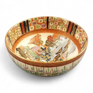 Antike Kyoto Satsuma Schale "Bijin mit Kindern unter Kamelienbaum", um 1890 - Bild 1 von 12