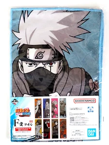 Kakashi Hatake Naruto Shippuden Towel Ichibankuji Bandai Japan K456 - Picture 1 of 3