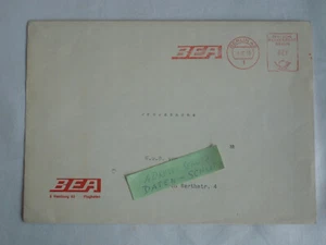 Berlin BEA (BOAC, BA), AFS Absenderfreistempel Berlin 1970 Luftfahrt Kuvert rar - Bild 1 von 2