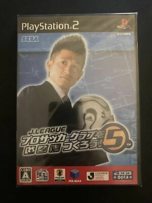 *New Sealed* Let's Make J. League Pro Soccer Club 5 - PS2 NTSC-J Japan Game - Image 1 of 2