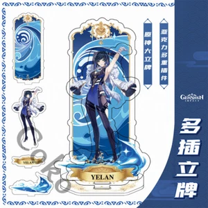 Base de Escritorio Genshin Impact Yelan Soporte Acrílico Cosplay Anime Figura Regalo - Imagen 1 de 3
