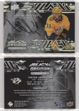 2019-20 SPx UD Black Obsidian Script Viktor Arvidsson #OS-VA Auto