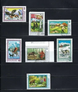 1975 HUNTING IN MONGOLIA (7) stamps doblez - Imagen 1 de 2