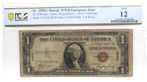 FR-2300 1935 A Series Hawaii WWII $1 SILVER CERTIFICATE PCGS 12 FINE  SCARCE Y-B - Picture 1 of 4