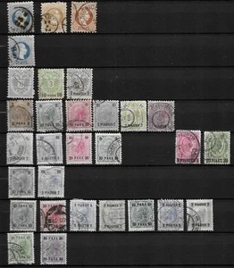 Austria post offices in Levant 1867-1907 lot used classics with better - Picture 1 of 1