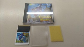 NEC Avenue Thunder Blade PC Engine Software