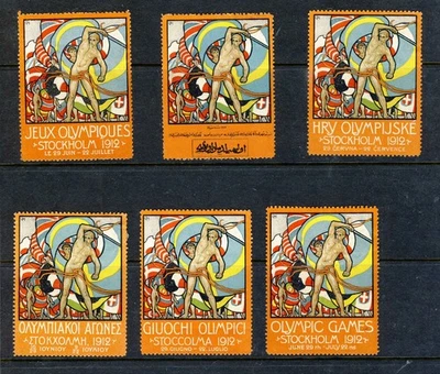 Stockholm Olympics 1912. 6 different text. Cinderellas - Image 1 of 2