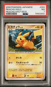 Pop 6! NEAR MINT 2008 Pokemon Japanese Pikachu Holo Half Deck Promo #004 PSA 7 - Picture 1 of 2