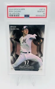 2020 Epoch NPB Silver Foil Roki Sasaki Rookie Card #SF16 PSA 10 - Picture 1 of 4