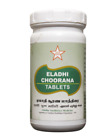 Skm Eladhi Choorana Tablet 500 Mgm 100 Tab