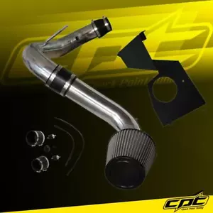 For 14-17 VW Passat 1.8L 1.8T Turbo Polish Cold Air Intake + Stainless Filter - Picture 1 of 1