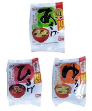 Instant Japan miso soup. "Japanese stock soup" 30 cups. 3 types of miso.