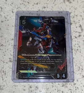 Gundam GQuuuuuuX (Omega Psycommu) GD02-038 LR+ 2025 Legend Rare + NM FRESH - Picture 1 of 3