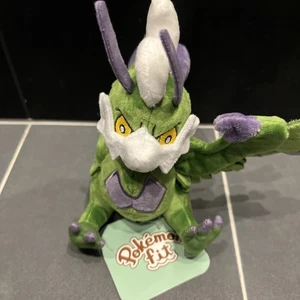 Pokemon Fit bambola Tornadus Therian Pocket Monster Pokémon centro - Foto 1 di 6