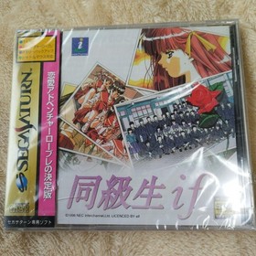 Unopened Classmate if Saturn M2