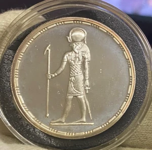 EGIPTO 1994 PRUEBA .999 PLATA 5 LIBRAS ~ TESORO ANTIGUO CON CÁPSULA DIOS RA - Imagen 1 de 4