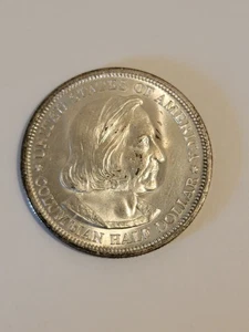 🌟NICE CHOICE BU 1892 World's Columbian Exposition Half Dollar - ESTATE SALE -IZ - Picture 1 of 4