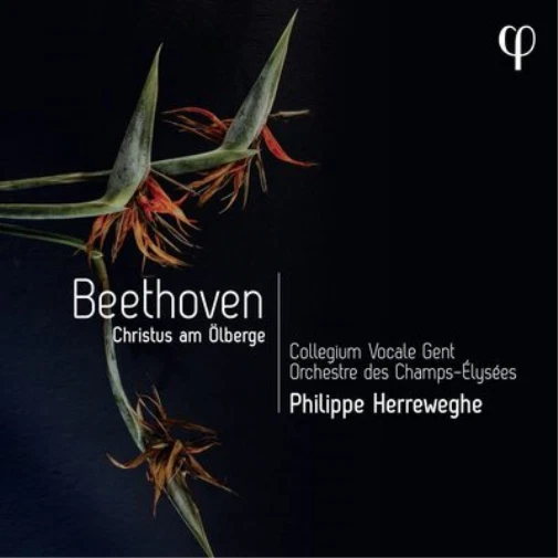 Ludwig van Beethoven Beethoven: Christus Am Ölberge (CD) (US IMPORT) - Image 1 of 1