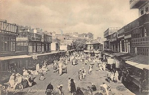 Pakistan - PESHAWAR - The Bazar - Publ. The Phototype Co. - Picture 1 of 2