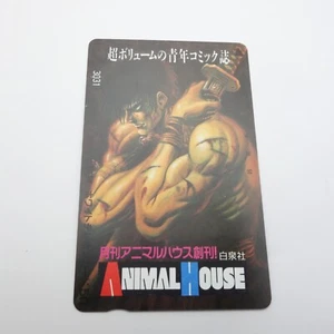 Japanische Telefonkarte König der Wölfe Kentaro Miura Buronson 1990 - Bild 1 von 6
