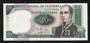 Venezuela 20 Bolivares 1987 * Commemorative P-71a * General Rafael Urdaneta * - Picture 1 of 2