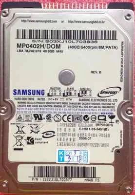 Samsung 40 GB 40GB IDE PATA 5400 RPM 2.5"  MP0402H HDD For Laptop Hard Drive - Image 1 of 3