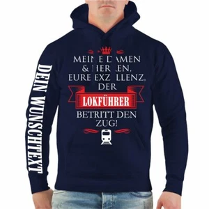 Kapuzenpullover WUNSCHTEXT Lokführer mit Name oder Text  - Bild 1 von 3